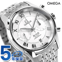 Omega 歐米茄 瑞士頂級腕 デビル アワービジョン クロノグラフ スイス製 自動巻き 男錶 男用 431.10.42.51.02.001 OMEGA 手錶 品牌 記念品