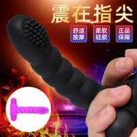 Female wireless egg skipping finger clasp vibrator sex appeal female masturbation vibrator sexual toy adult