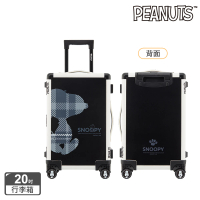 【SNOOPY 史努比】20吋經典旗艦鋁框款行李箱