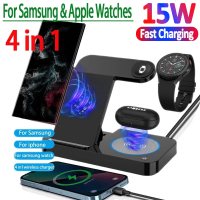 4 In 1 Wireless Charger Station พับได้สำหรับ Samsung S22 S21 Galaxy Watch 5 4 14 13 12 Fast Charging Dock