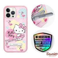 三麗鷗 x iMOS Kitty iPhone 13 Pro Max / 13 Pro / 13 軍規防摔立架手機殼-熱帶凱蒂