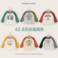 [42.8 Yuan for Any Two Items] Boys' Long Sleeve T Shirt Autumn Spring Autumn Style Children's Clothi