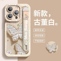 適用於腕帶支架蘋果15promax手機殼蝴蝶iPhone13硅膠11新款14Plus全包12