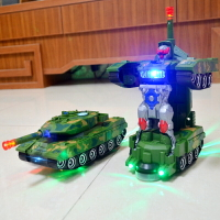兒童機器人變形坦克裝甲車小汽車萬向燈光音樂男孩電動金剛玩具車