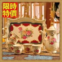下午茶茶具含茶壺咖啡杯組合-低調奢華歐式高檔陶瓷茶具4色69g8【獨家進口】【米蘭精品】