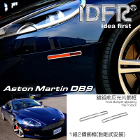 【IDFR】Aston Martin 馬丁 DB9 2004~2011 鍍鉻銀 前保桿 側燈框 方向燈框飾貼(側燈框 方向燈框)