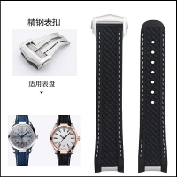 真皮錶帶 鋼帶 橡膠錶帶 原裝款硅橡膠手錶帶適用歐米茄海馬150 300金針隊長AT8500高爾夫