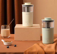110V咖啡奶茶機一體機多功能養生杯自制花茶奶泡機加熱小型 夢露日記