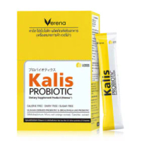 Verena Kalis Probiotic [25g x 10 Sachets]