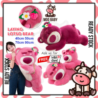 ⭐Moo Baby Anak Patung Lotso Besar Lotso Bear Patung Lotso Strawberry Bear Lotso Doll Plushie Lotso G