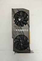 聯想RTX2070SUPER 8+6P供電 3DMARK通過率97.7% 實拍无原盒 全拍實圖 包測【三和電腦配件店】