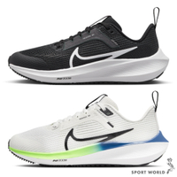 Nike 慢跑鞋 女鞋 大童鞋 Pegasus 40 GS 黑/白【運動世界】DX2498-001/DX2498-006