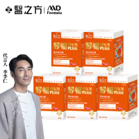 【台塑生醫】舒暢益生菌PLUS(30包入/盒) 5入-5入