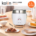 歌林Kolin KNJ-UD303 三人份電鍋｜304不鏽鋼美型設計