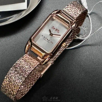 COACH18mm, 28mm方形玫瑰金精鋼錶殼銀白錶盤精鋼玫瑰金色錶帶款CH00208