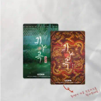 2023 New [Official Original]Lezhin Collection Photo Card Korean Manga Love In The Cloud Ghost Nocturne Rootless Tree Liveta
