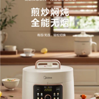 Midea's Electric Pressure Cooker Multifunctional Pressure Cooker Automatic Rice Cooker Electric Lunch Box Food Warmer Cooker