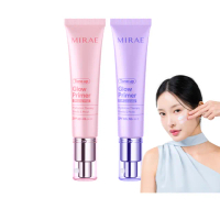 【MIRAE 未來美】柔焦調色發光霜 2入組(飾底.潤色防曬 亮顏粉/煥顏紫 兩色可選)