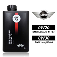 【車百購】 MINI ORIGINAL ENGINE OIL 5W30/0W30/0W20 原廠機油 全合成機油