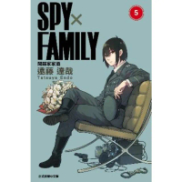 【momoBOOK】SPY×FAMILY 間諜家家酒 5(電子漫畫)
