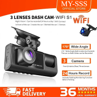 Connect WiFi 1080P FHD 3 Camera Dashcam for Car Front + Interior + Back / Rear Dash Cam Night Vision