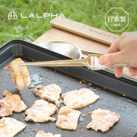【日本LALPHA】日製188不鏽鋼燒烤細嘴夾(露營登山烤肉夾/BBQ夾/燒烤夾)