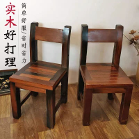 純木頭靠背餐椅餐桌椅子單獨實木家用簡約現代單個木椅子四腳條