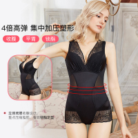 春夏秋冬❀美人計❀美人計塑身衣 內衣 美體衣 塑身 塑身衣 束腹束腰 一件式衣 束身衣 可開扣 塑身馬甲 產後束腰 束腹