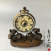 仿古純銅老式機械表八卦鐘表十二生肖座鐘 客廳臥室書房收藏擺件
