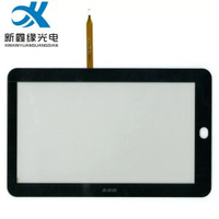 專業生產 9寸電阻觸控式螢幕 平板觸控式螢幕 h6觸控式螢幕