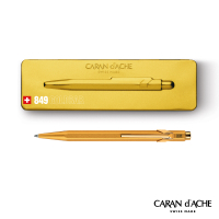 CARAN dACHE 卡達 - Office│line 849系列 999鍍金 原子筆