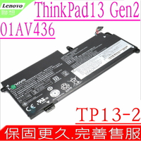 LENOVO 01AV435 01AV436 01AV437 電池 適用 聯想 ThinkPad 13 Gen 2,TP13-2,ThinkPad13 new S2,20J1000FTW,SB10K97592,SB10K97593