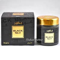 Bukhur Black Oud BQ Bakhour Buhur Wangi Dupa Menyan Arab