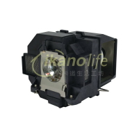 EPSON-原廠投影機燈泡ELPLP95/ 適用機型EB-2250U、EB-2165W、EB-2155W