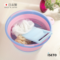 日本ISETO 日製圓形多功能伸縮折疊式臉盆/水盆-12L-4色可選