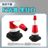 【Life工具】三角錐 橡膠路錐 反光錐 禁止停車路障 路障 警示柱 雪糕筒 130-BRW6502.8(禁止停車 門口出入)