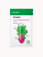 Dr.Jart+ Cicapair Intensive Soothing Repair Mask 25g