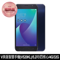 【ASUS】福利品 ZenFone V 美版 V520KL 5.2吋(4G/32G)