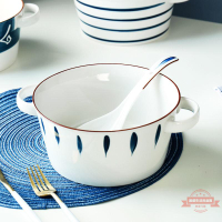 雙耳面碗大號湯碗家用陶瓷帶蓋子加厚大容量歐式網紅餐具創意單個