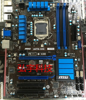 MSI/微星ZH77A-G43 1155 CPU
