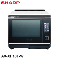 【SHARP 夏普】30L Healsio炙燒水波爐-洋蔥白(AX-XP10T-W)
