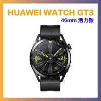 HUAWEI WATCH GT3 GPS運動健康智慧手錶 46mm活力款-黑 贈原廠後背包+折疊雨傘+清潔組+伸縮傳輸線