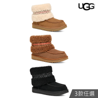 【UGG】女鞋/靴子/高筒靴/雪靴/Mini UGG Braid(多款任選)