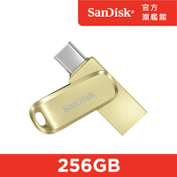 SanDisk Ultra Luxe Type-C 雙用隨身碟金色256GB(公司貨)