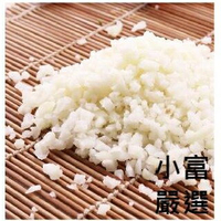 小富嚴選-花椰菜米(500g±5%/包)特價99 #蔬菜#玉米粒#毛豆#白蝦仁#舒肥雞胸肉#白煮蛋#溏心蛋#豬五花