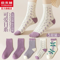 襪子女中筒襪冬季加絨加厚純棉可愛日系保暖長筒秋冬天毛巾長襪