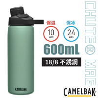 CAMELBAK Chute Mag 18/8不鏽鋼戶外運動保溫瓶(保冰)600ml .運動水壺_灰綠