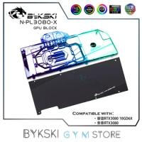 Bykski GPU Water Block For Peladn RTX3080 10GD6X /Zotac RTX 3080 Graphics card Radiator,VGA Liquid Cooler 12V 5V N-PL3080-X