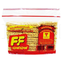 [พร้อมส่ง] [ส่งฟรี] เอฟเอฟ บะหมี่ชนิดก้อน (21 ก้อน) FF Cube Type INSTANT NOODLE pack. 21 bar