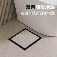 免運 地漏 落水頭 防臭地漏 地漏芯 水孔蓋 集水槽 排水孔座槍灰色方形304不銹鋼隱形雙用地漏防臭可鑲磚淋浴房衛生間洗衣機特惠/開立發票Z1010